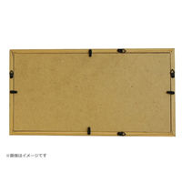 万丈 キューブフレーム 1732 102160 1個（直送品）