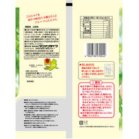 マンナンライフ 蒟蒻畑白桃味 25g×10個×12袋 4902738270044 1セット(12袋)（直送品）