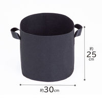 アストロ フェルトガーデンポット 10号 2枚組 520-35 1セット(2枚)（直送品）