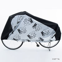 アストロ リサとガスパール 自転車カバー 900-51 1個（直送品）