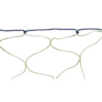 【害獣対策】日本マタイ 鹿侵入防止ネット 2×20ｍ HC00413 1巻