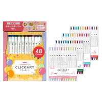 ゼブラ クリッカート48色セット 消しゴムつき WYSS22-48C-IWK 1セット