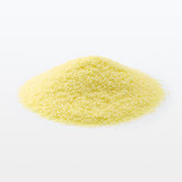 無印良品 薬用温感入浴剤 ゆずの香り ３６０ｇ スプーン付 良品計画