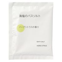 無印良品 海塩のバスソルト ハーブシトラスの香り ４０ｇ 1セット（1袋×2） 良品計画