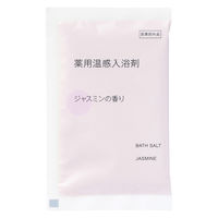 無印良品 薬用温感入浴剤 ジャスミンの香り（分包） ４０ｇ 1セット（1袋×3） 良品計画