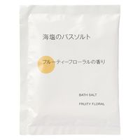 無印良品 海塩のバスソルト フルーティーフローラルの香り ４０ｇ 1セット（1袋×2） 良品計画