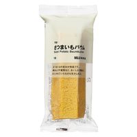 無印良品 不揃い さつまいもバウム 1セット（1個×2） 良品計画