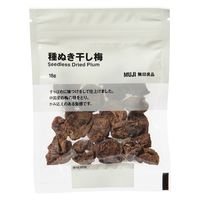 無印良品 種ぬき干し梅 １８ｇ 1セット（1袋×2） 良品計画
