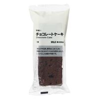 無印良品 不揃い チョコレートケーキ 1セット（1個×2） 良品計画