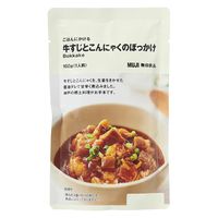 無印良品 ごはんにかける 牛すじとこんにゃくのぼっかけ １６０ｇ（１人前） 1セット（1袋×2） 良品計画