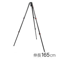 IFOOTAGE 中型三脚 GAZELLE-TC9 1台（直送品）