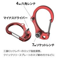 iFOOTAGE(アイフッテージ) 多目的ツールフック TOOL-HOOK-RED 1台（直送品）