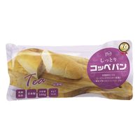【非常食】ロングライフコーポレーション しっとりコッペパン　7年保存　紅茶味 1セット（50本入）