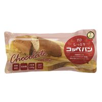 【非常食】ロングライフコーポレーション しっとりコッペパン　7年保存　チョコチップ味 1セット（50本入）