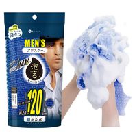 キクロン メンズアワスター ボディタオル 超かため　紺 ”kari”4548404201532 1枚