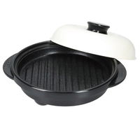 電子レンジ専用調理器レンジメートプロ ブラック 1個