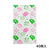 まるき 銀イオン お弁当 抗菌シート 小さめ 40枚入