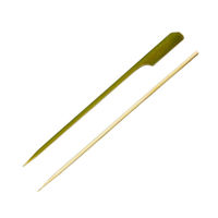 まるき 竹串 鉄砲串 15cm 1個（約80本入）