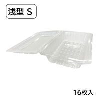 まるき フードパック 薄型 S 16枚入