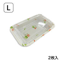 まるき フードパック ランチパック L 2枚入