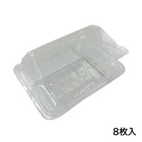 まるき おにぎりパック フードパック 8枚入