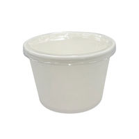 まるき フタ付きランチカップ ホワイト 1袋（7セット入）