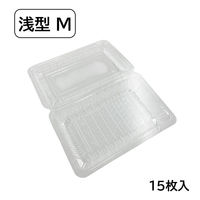 まるき フードパック 薄型 M 15枚入