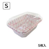 まるき フードパック ランチパック ピンク チェック柄 S 5枚入