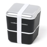 2段スクエアランチボックス ブラック LAKOLE/ラコレ