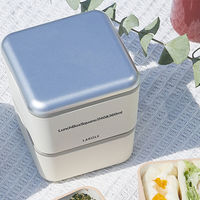 2段スクエアランチボックス アイボリー LAKOLE/ラコレ