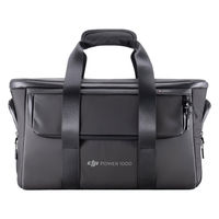 DJI Power 1000 保護収納ケース CP.QT.00009486.01 1台（直送品）