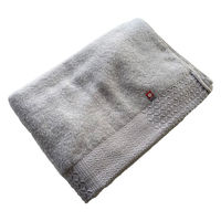 日繊商工 ふっくら甘撚りの今治バスタオル(紫)/袋入りで御挨拶のシール付き 171636PU-aisatu-50 1箱(50個入)（直送品）