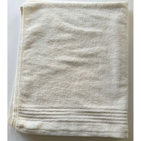 日繊商工 大阪泉州産の無地アイボリーバスタオル(袋入り)/ゴールドのシール付き JW2201IV-gold-20 1箱(20個入)（直送品）