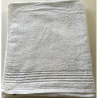 日繊商工 大阪泉州産の白バスタオル(袋入り)/粗品のシール付き JW2201WH-soshina-20 1箱(20個入)（直送品）