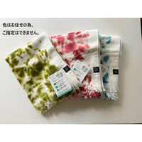 日繊商工 除菌機能付き日本製バスタオル(袋入り)/クリスマスシール付き/色はお任せ NC2003-christmas-20 1箱(20個入)（直送品）