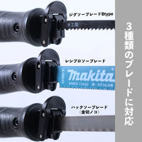 クリックリリース鋸ハンドル BM-CRNH1 1個