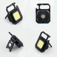 ミニライト単機能充電 四角 BPLM-09 1個