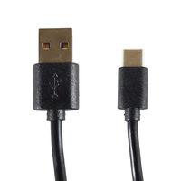 長輝LITETEC WL-1800C・3300C用USB-C充電ケーブル OP-33 1本（直送品）