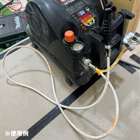 フジマック 高圧用ショートホース WH-502 1本（直送品）