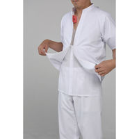 セブンユニフォーム 抗菌コート・男女兼用・半袖 3L ホワイト BA1093-0 1セット(2着)（直送品）