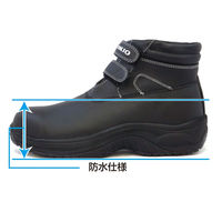 コーコス信岡 アクアゼロ マジックタイプ 28cm ブラック AQ-ZM BK 1足（直送品）