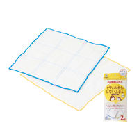 イヤなニオイのしないふきん 綿 かや織り 食卓用 約30×30cm Ag+除菌ふきん 抗菌 ブルー・イエロー 1パック（2枚入）オカ