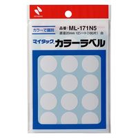 ニチバン マイタック カラーラベル 20mm 白 ML-171N5 1セット(1袋×5)