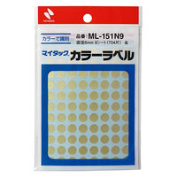 ニチバン マイタック カラーラベル 8mm 金 ML-151N9 1セット(1袋×5)