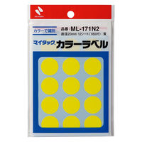 ニチバン マイタック カラーラベル 20mm 黄 ML-171N2 1セット(1袋×5)