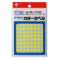 ニチバン マイタック カラーラベル 8mm 黄 ML-151N2 1セット(1袋×5)