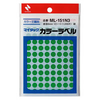 ニチバン マイタック カラーラベル 8mm 緑 ML-151N3 1セット(1袋×5)
