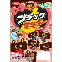 ブラックサンダーミニバーバレンタインBOX 1箱 有楽製菓 チョコレート バレンタインギフト ギフト 個包装 お配り
