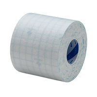 ニチバン メッシュポア MSP75K 1巻