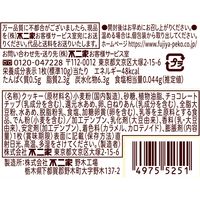 カントリーマアム（バニラ）1セット（1枚×40） 不二家 クッキー ビスケット 個包装 お配り